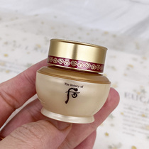 whoo post-secret patch self-moisturizing face cream 8ml medium-like secret veneered cream to nourish and pull