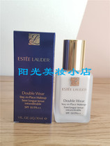 South Korea brings back Estee Lauder DW holding makeup liquid foundation