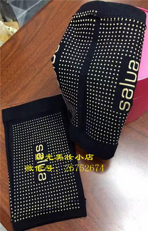 Body - Ref 648730 Image 5