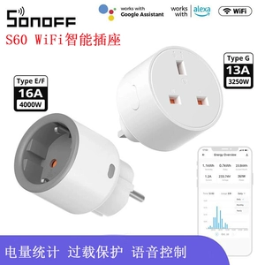 Yiweilian SONOFF S60TPF/G умная розетка WiFi статистика мощности переключатель времени голосовое управление