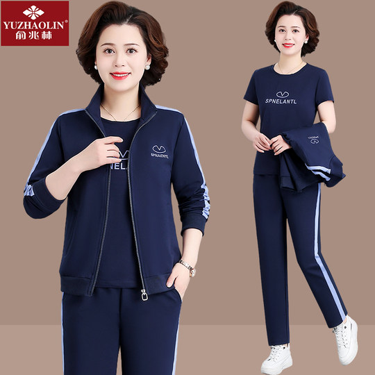 Yu Zhaolin Frühlingsmantel für Mütter mittleren Alters, Oberteil im Western-Stil, Sportanzug für mittlere und ältere Menschen, dreiteiliges Damen-Set für Frühling und Herbst