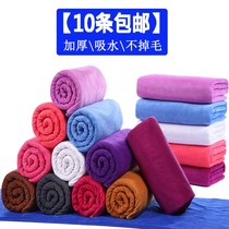 Beauty salon towel body massage parlour car wash barber shop dry hair towel thickened absorbent face towel 80 * 40cm