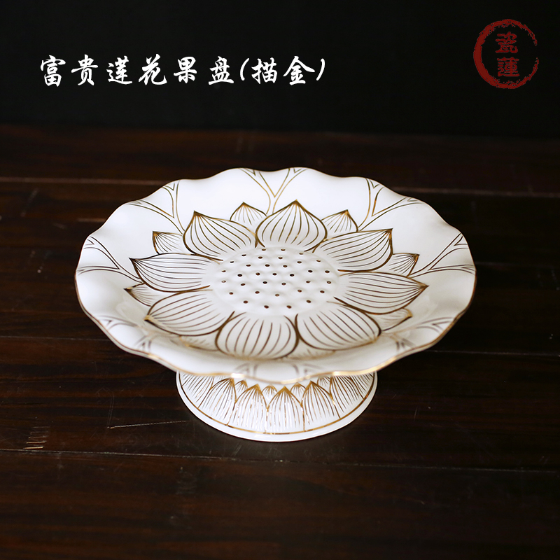 Rich Lotus Offering Plate for Buddha Fruit Plate Ceramic Buddha Front Tribute Pan Buddha Hall Shrine offering Guanyin Fortune God Fruit Plate Buddha Tool