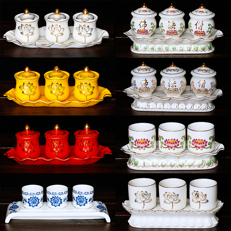 Set of three supply cups for the Buddha's cup fo the Buddhist monk for the Buddha Guanyin Tai tragically dedicated to the Gods Lordship, the land fairy's water supply cup