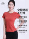 Fanmeiren yoga clothes for women 2025 autumn new short-sleeved T-shirts for outer wear slimming running fitness sports tops