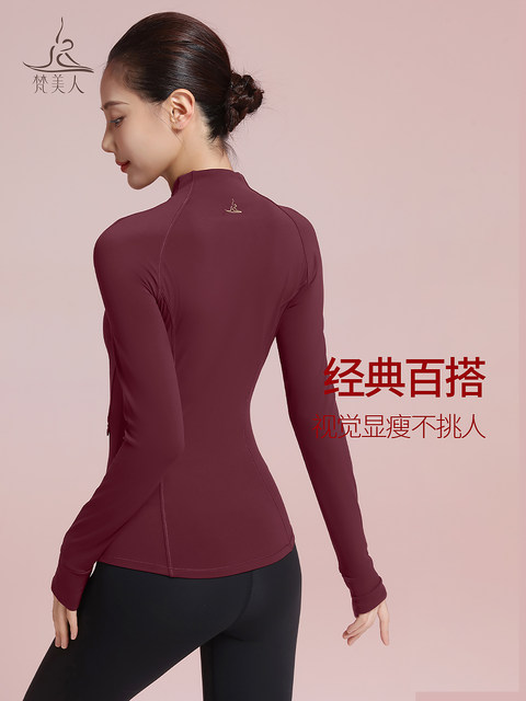 Famei Red Yoga Wear for Women 2026 New Winter Long-Sleeved Lycra Gold Label Windproof Slim Fit Stand-Up Collar Sports Jacket