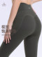 Extra long yoga pants for tall women, high waist pocket stretch pants, professional Pilates fitness pants