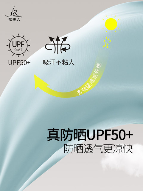 Vanmei fake two-piece yoga pants for professional morning running shorts with pockets to cover the crotch, quick-drying three-point sports pants