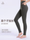 Extra long yoga pants for tall women, high waist pocket stretch pants, professional Pilates fitness pants