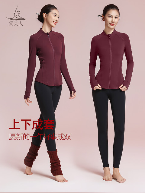 Famei Red Yoga Wear for Women 2026 New Winter Long-Sleeved Lycra Gold Label Windproof Slim Fit Stand-Up Collar Sports Jacket