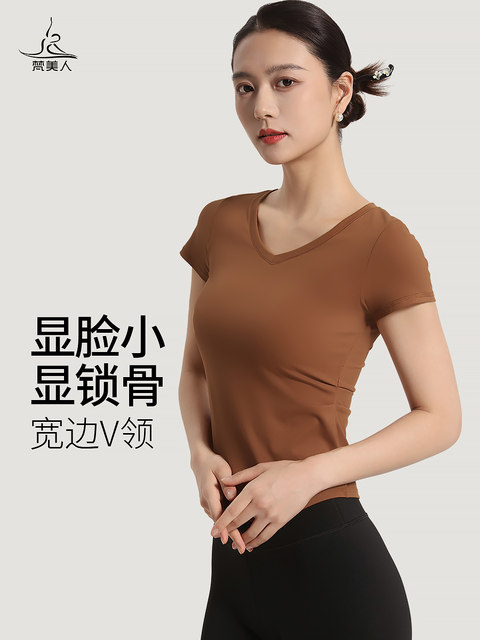 V-neck yoga short-sleeved T-shirt for women 2025 new style pleated waist slimming professional large size fitness clothing top