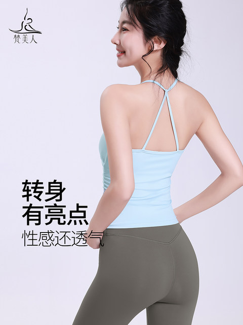 Vanmei sports vest outer wear for women, one-piece fixed cup V-neck, sexy and beautiful back, waist slimming suspender top