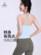 Vanmei sports vest outer wear for women, one-piece fixed cup V-neck, sexy and beautiful back, waist slimming suspender top