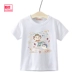 Fuji Milk Girl 2 White