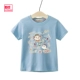 Fuji Milk Girl 2 Smog Blue