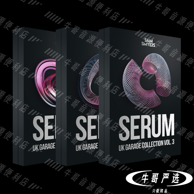 Sam Smyers Serum Uk Garage Collection Vol.1-3 Synthesizer Presets Arranger