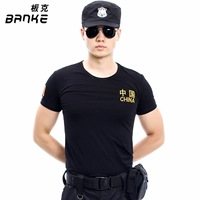 Черная китайская вышивка, футболка, с вышивкой