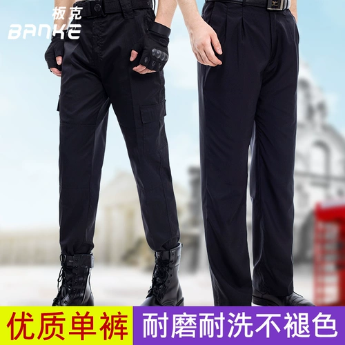 板克 Штаны, черная летняя униформа, рабочий комбинезон