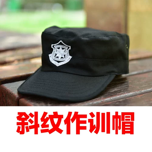 Кэпс продажи безопасности Новая недвижимость, черная кепка, мужчины и женщины, большие карнизы, большие карнизы, безопасность на открытом воздушном крышке.