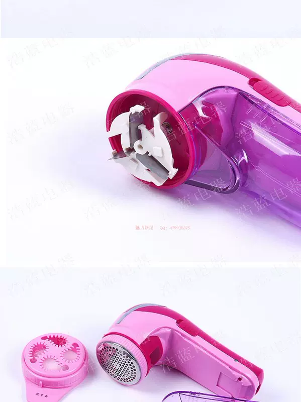 Aocheng fluff trimmer sm779 tông đơ cắt tóc Áo len có thể sạc lại cho máy bóng Máy cạo râu để gửi đầu cắt