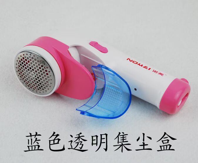 máy cắt xơ vải Nomi 207 Có thể sạc lại Bóng tóc Tông đơ Máy cạo râu Áo len Ngoài bóng Gửi đầu dao - Link Remover 	máy cắt lông xù quần áo hando