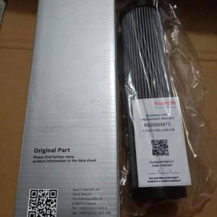 美妆神器大揭秘：R928007151/22750/38005，你的美丽新起点🌟-天然气滤芯-淘宝百科网