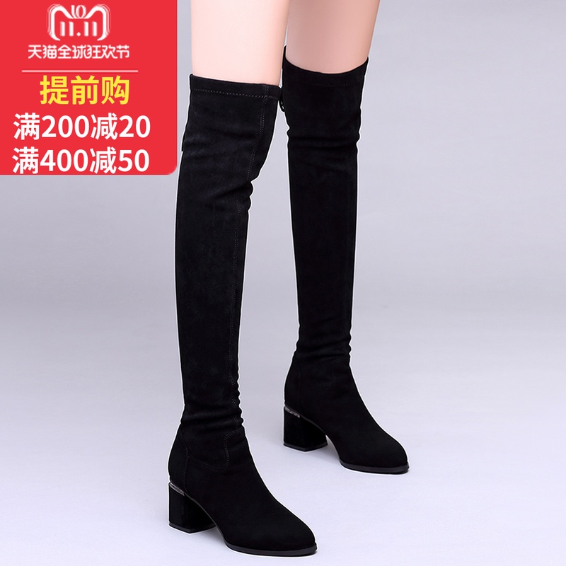 Bottes hiver pour femme - Ref 3245728 Image 1