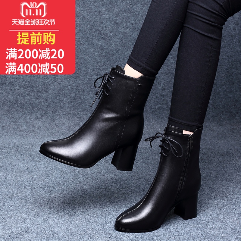 Bottes hiver pour femme - Ref 3249162 Image 1