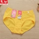 Bốn bài viết miễn phí Caiti Cotton Quần lót giữa eo Quần boxer Lưới thoáng khí Màu cô gái Sinh viên Quần lót Tuần 1103 áo lót nam