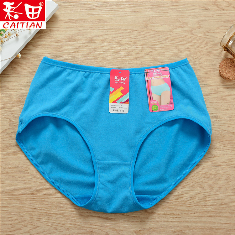 4 túi Caitian trung và cũ tuổi của phụ nữ đồ lót cotton cao eo tam giác đồ lót chất béo MM bag hip màu rắn 7005