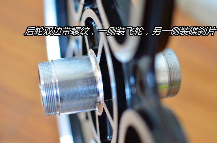 Roues de vélo 20 pouces - Ref 2380541 Image 9