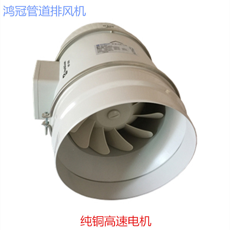 Pipe Round Universal Exhaust Hood Indoor Moxibustion Mute Home Suction Hood New Pint Ventilator Air Purifier