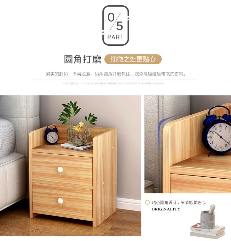 Tầng nhỏ hai ngăn kéo bàn văn phòng phẩm phân loại tủ đầu giường tủ văn phòng lưu trữ giá sách ngang tủ nhỏ tủ giày nhựa thông minh