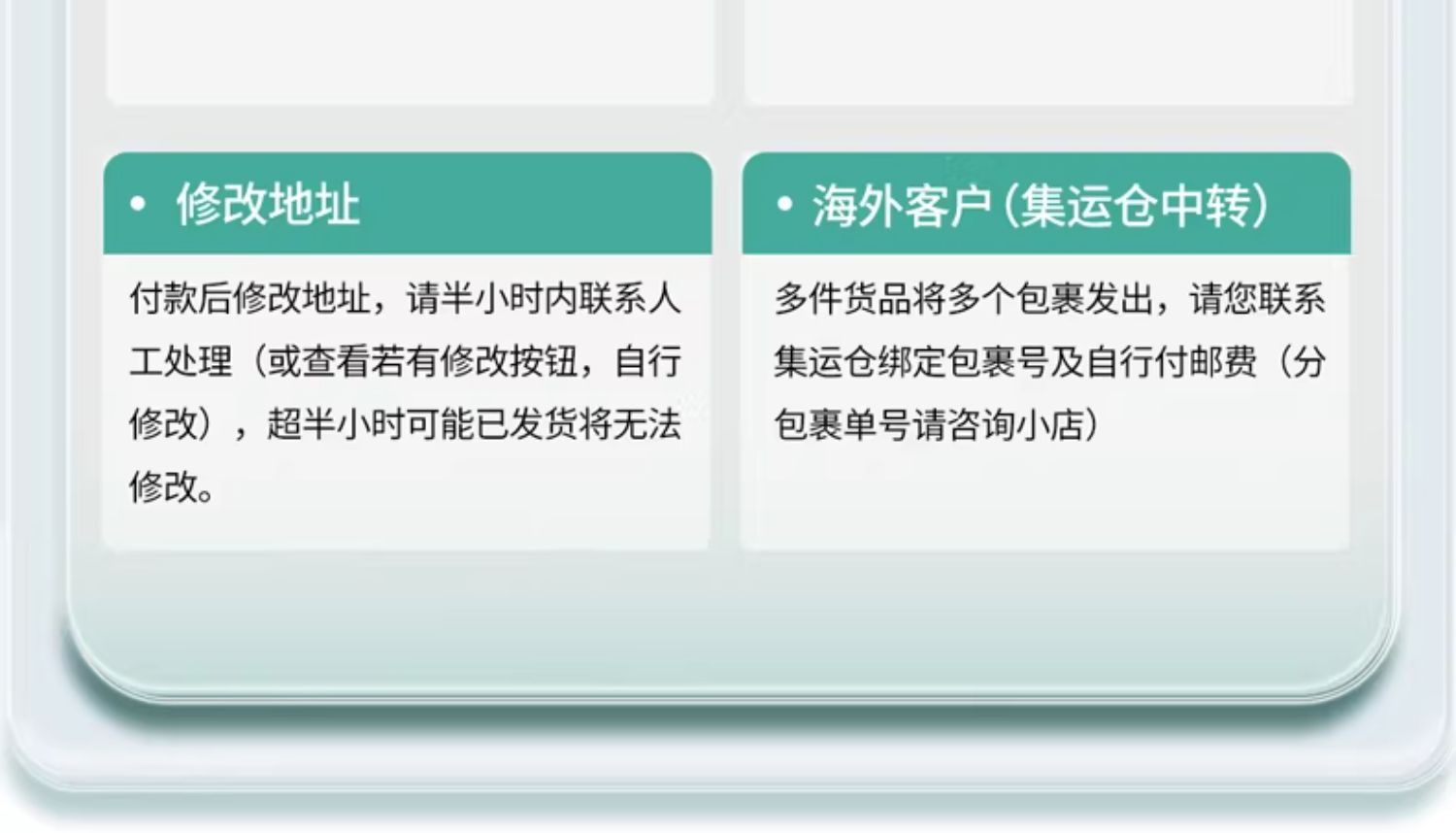植护云柔巾乳霜纸新生婴儿专研保湿柔纸巾宝宝面巾纸抽超柔软抽纸 — 19