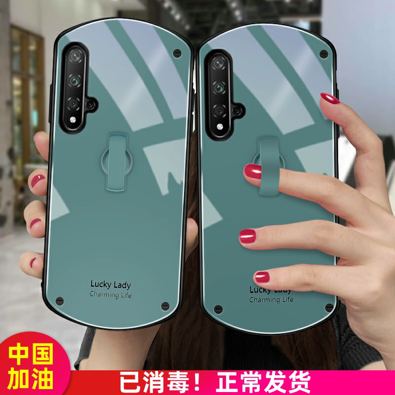 Màu đỏ đơn giản mạng vỏ điện thoại di động Huawei nova5pro vinh quang 20 màu rắn bao gồm tất cả nova4 grandma màu xám cao cấp nova3 silicone chống rơi khung mềm vòng vỏ bảo vệ sáng tạo vỏ bảo vệ - Nhẫn