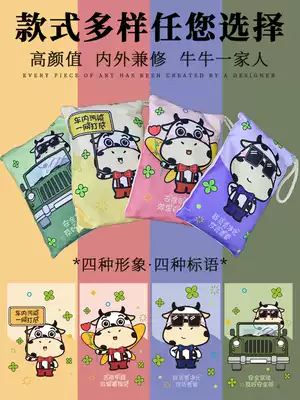 Bamboo charcoal bag New car for cars In addition to formaldehyde and odor in addition to smell Special car activated carbon decoration carbon bag