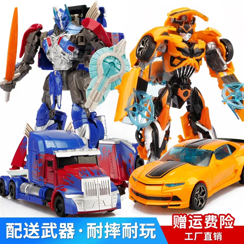 Transforming toy King Kong 5 Hornet 4 children boy alloy version police car dinosaur car robot model model
