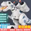 Children's large fire-breathing electric dinosaur toy Simulation animal walking T-rex intelligent robot Boy toy