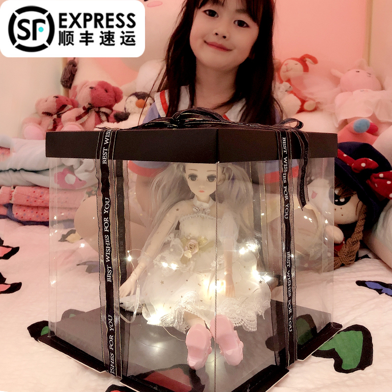 2020 New Belle Babi Doll Large Super Large Princess Set Gift Box Emulates Children's Toy Girl