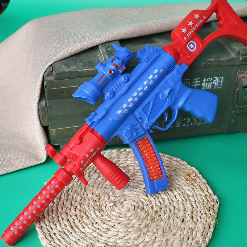 Children Toy Boys Children 3-6 Weeks 4 Years Old Electric Beauty Team Sound And Light Gun Children Shine Emulation Child Gift