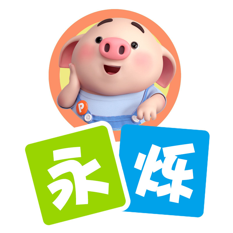 永烁苏克专卖店