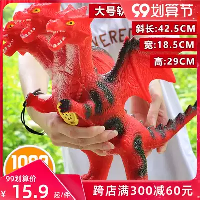 Simulation soft glue large dinosaur toy Tyrannosaurus Rex animal model super large plastic soft Children 3 Children 6 boys
