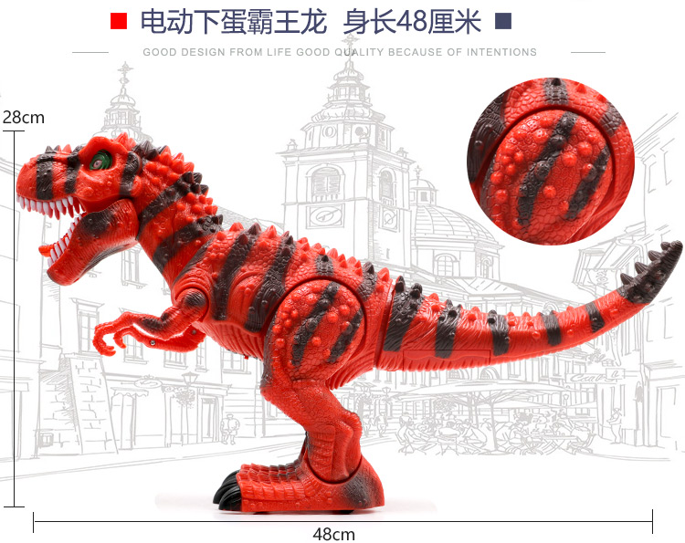 Trẻ em Tyrannosaurus rex đồ chơi khủng long mô phỏng động vật phù hợp với cậu bé nhựa lớn điện mô hình điều khiển từ xa loài dực thủ long bay máy bay điều khiển từ xa flycam