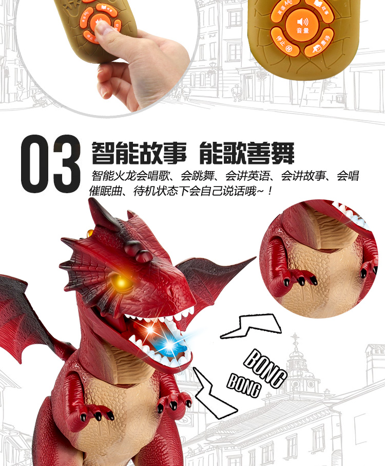 Lớn điện khủng long đồ chơi Tyrannosaurus Rex điều khiển từ xa thông minh mô phỏng động vật set boy đồ chơi trẻ em xe điều khiển từ xa tốc độ cao