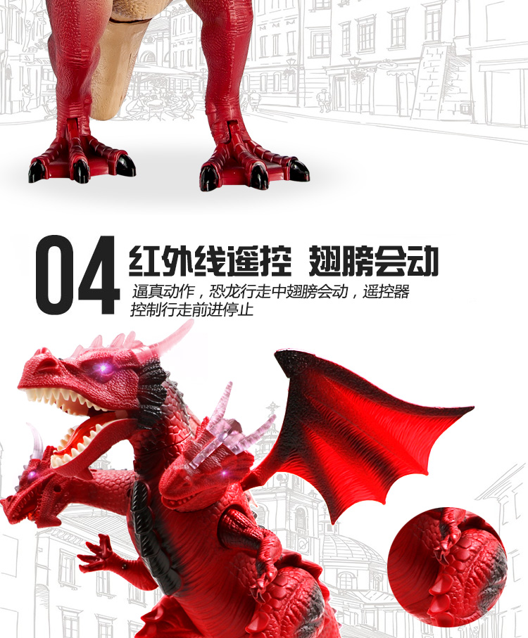 Lớn điện khủng long đồ chơi Tyrannosaurus Rex điều khiển từ xa thông minh mô phỏng động vật set boy đồ chơi trẻ em xe điều khiển từ xa tốc độ cao