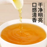 3 коробки для модификации жирного морского апельсинового садового чая Luohan Fruit Увлажняющий горло и золото, серебряный чайный глотка, Chrysanthemum Tea