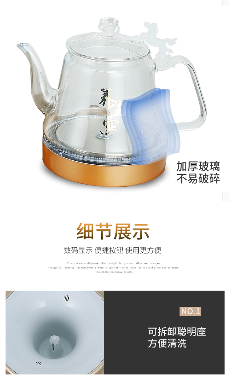 Máy tính để bàn mini nhà thông minh trà thanh nước quả đa chức năng tốc độ nước nóng máy pha trà nhỏ là nóng máy lọc nước mitsubishi cleansui