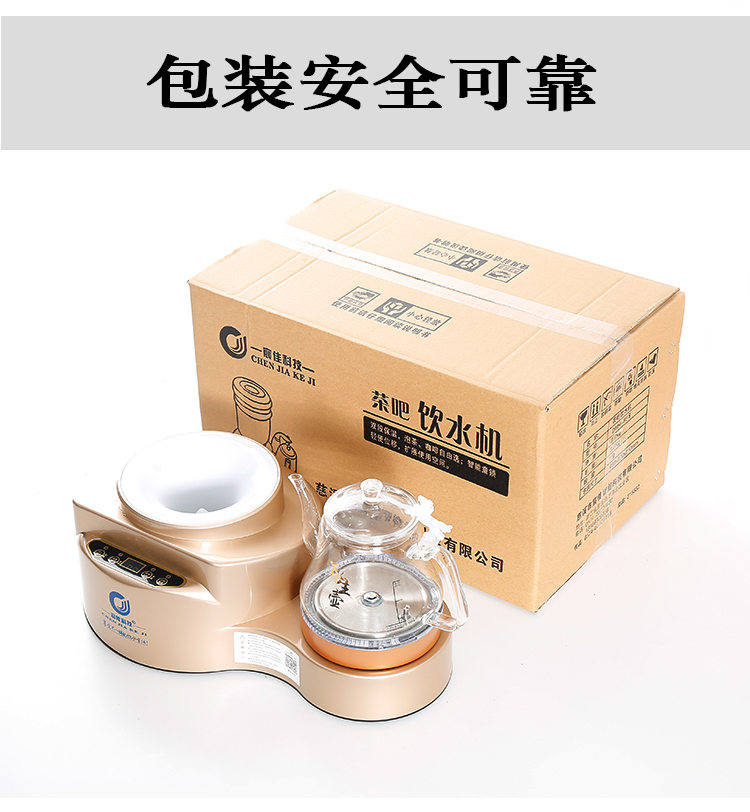máy lọc nước sơn hà Máy tính để bàn mini nhà thông minh trà thanh nước quả đa chức năng tốc độ nước nóng máy pha trà nhỏ là nóng lọc nước ro