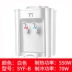 Máy lọc nước để bàn nhỏ nóng lạnh nhà đơn giản mini ký túc xá máy tính để bàn nước khoáng xô nước làm mát - Nước quả Nước quả