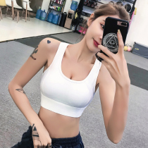 Sports underwear female shock-proof running-proof yoga white quick-drying American vest-style polymerized fitness bra